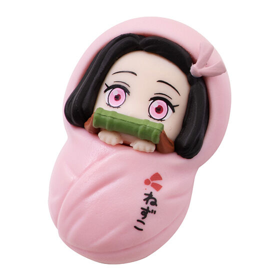 BANDAI Demon Slayer Okurumi Mascot Mini Figure Gashapon