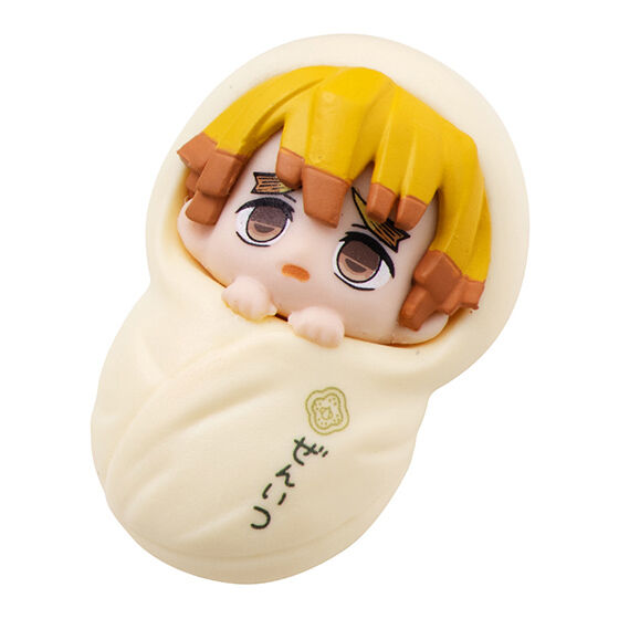 BANDAI Demon Slayer Okurumi Mascot Mini Figure Gashapon
