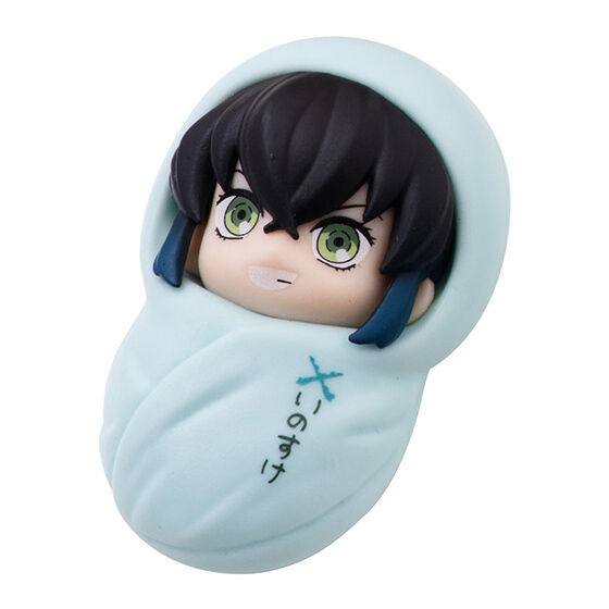 BANDAI Demon Slayer Okurumi Mascot Mini Figure Gashapon