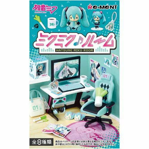Re-Ment Hatsune Miku Miku Room Set Mystery Box