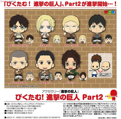 Picktam!: Part 2 8 pieces Attack on Titan Random One ACG Go Anime www.acg-go.com Mystery Box