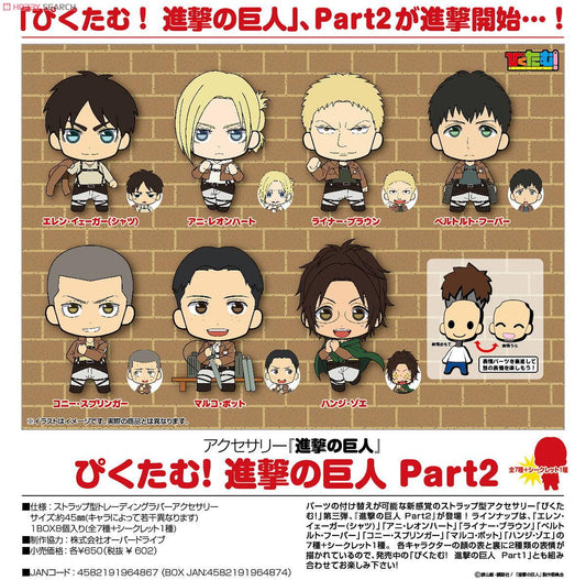 Picktam!: Attack on Titan Part 2 8 pieces