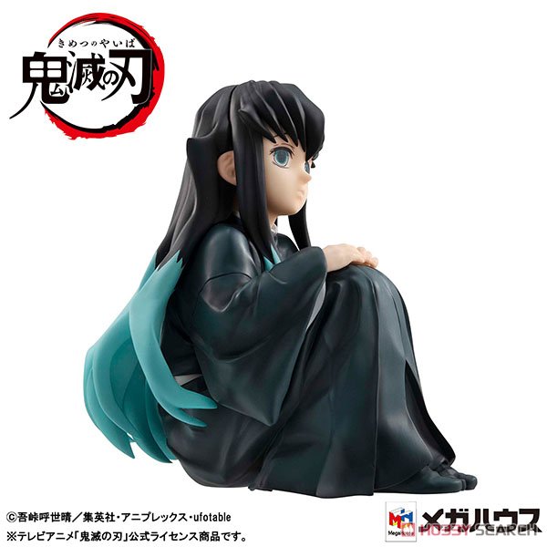 Megahouse G.E.M. Series Demon Slayer Kimetsu no Yaiba Palm Size Tokito Muichiro Figure (Japan Ver.)