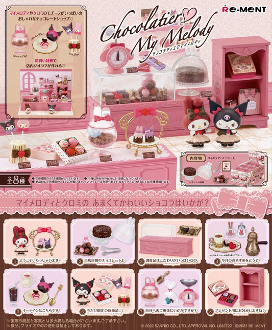 Re-Ment Sanrio My Melody Chocolatier Mystery Box