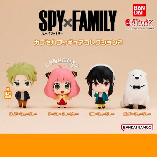 SPY × FAMILY Mini Figure Vol.2 Gashapon