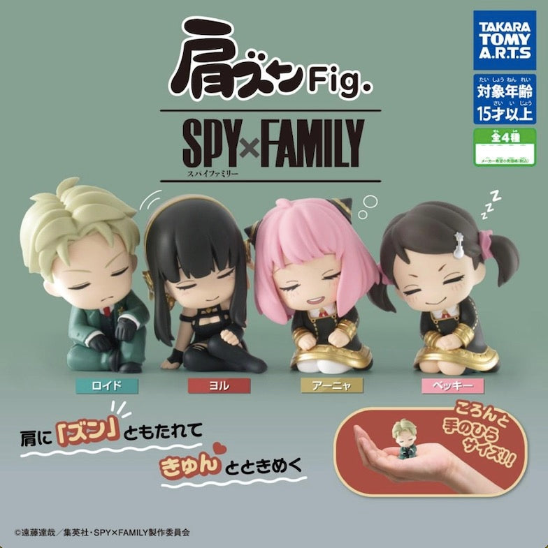 SPY × FAMILY Shoulder Zun Mini Figure Gacha Capsule