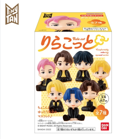 Bandai TinyTan BTS Butter Mascot Figure Mystery Box