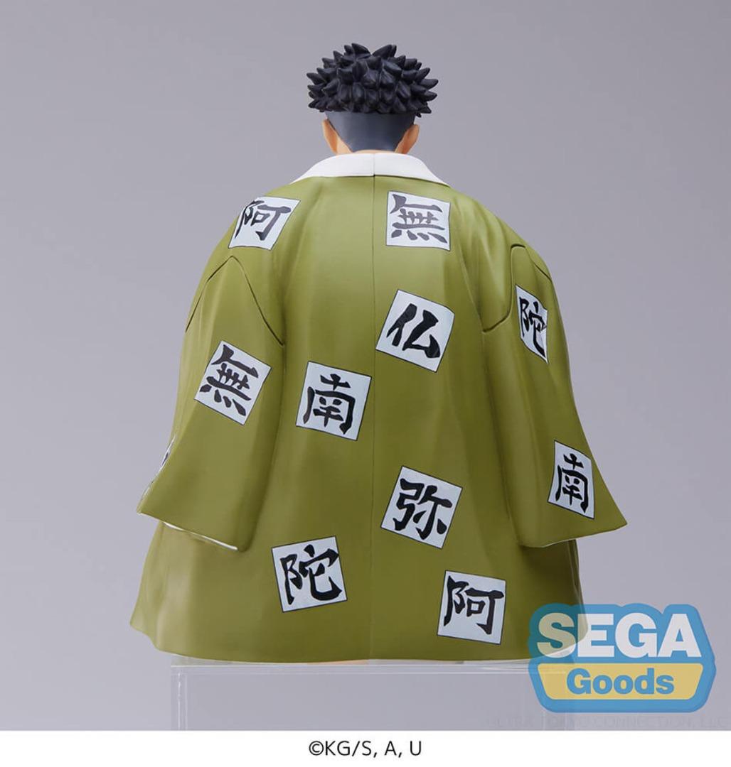 SEGA Demon Slayer Gyomei Himejima Hashira Meeting Ver. Figure