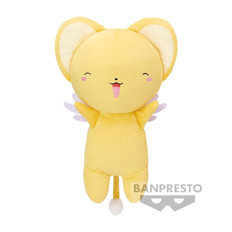 BANPRESTO Cardcaptor Sakura: Clear Card Cerberus Huge Kero Plush Toy