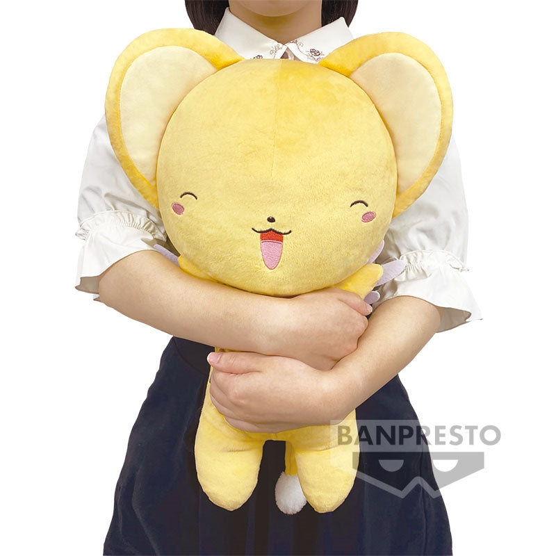 BANPRESTO Cardcaptor Sakura: Clear Card Cerberus Huge Kero Plush Toy