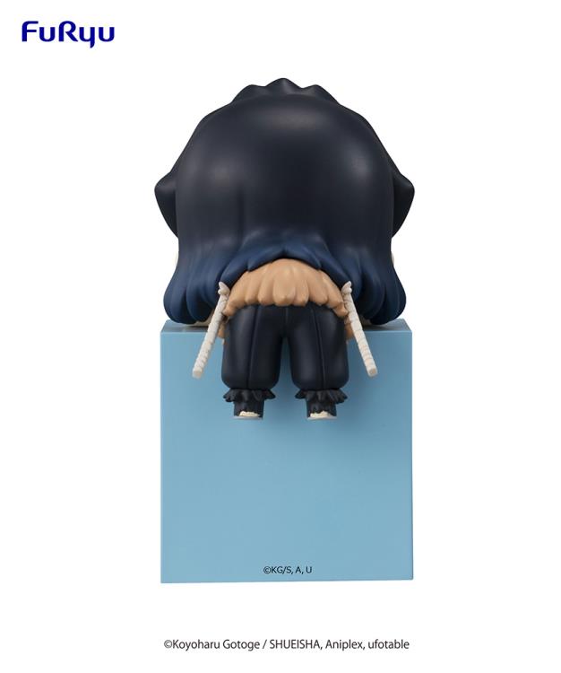 FuRyu Demon Slayer: Inosuke Hashibira Figure