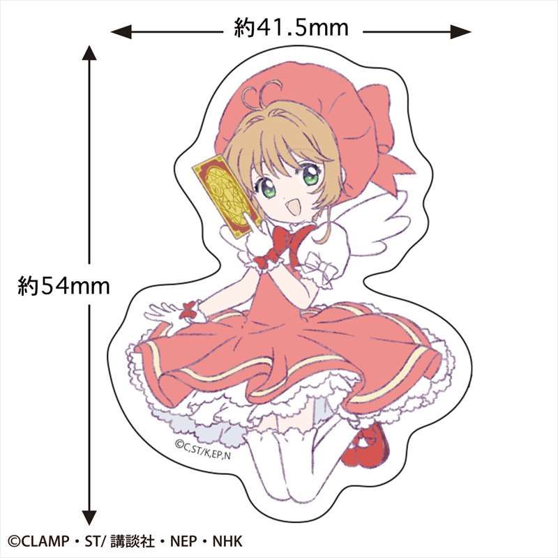 Card Captor Sakura Sticker Ca-SE003