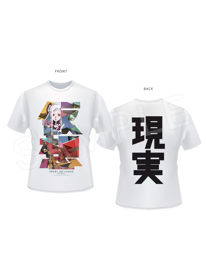 Sword Art Online The Movie Ordinal Scale T-Shirt