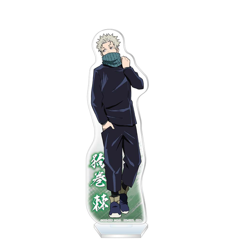 Jujutsu Kaisen Satoru Gojo BAM Anime Box Sticker