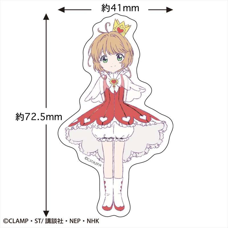 Card Captor Sakura Sticker (Battle Costume C) Ca-SE003