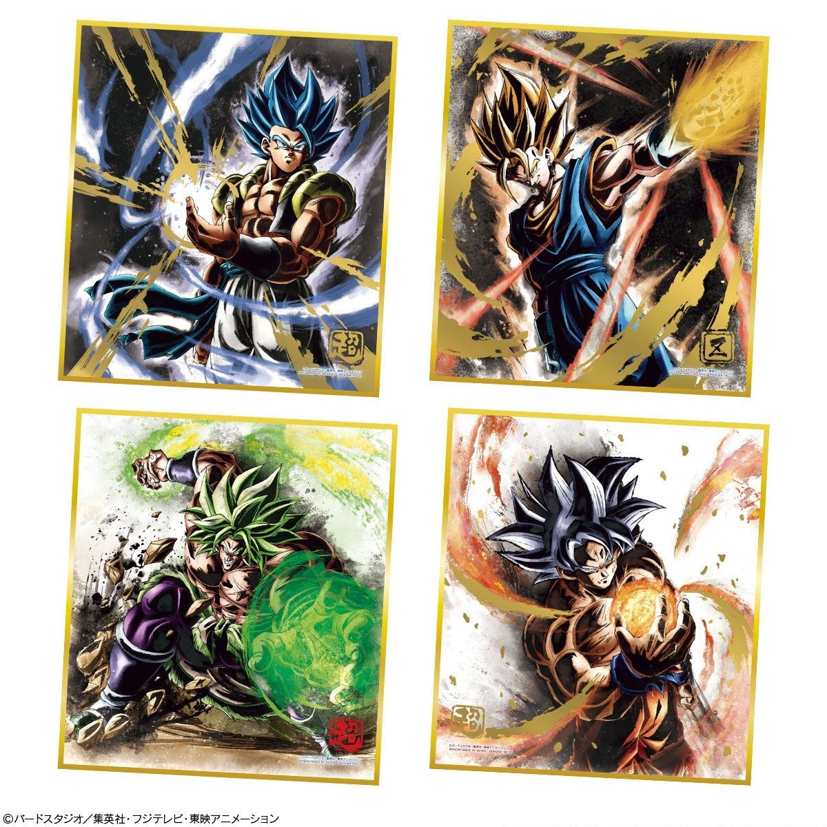 Dragon Ball Shikishi Art Card Board Raging with Chewing Gum