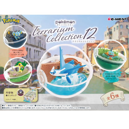 Re-Ment Pokémon Terrarium Collection Vol.12 Mystery Box