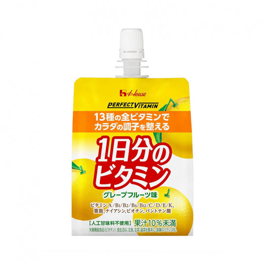 Perfect Vitamin Orange Jelly