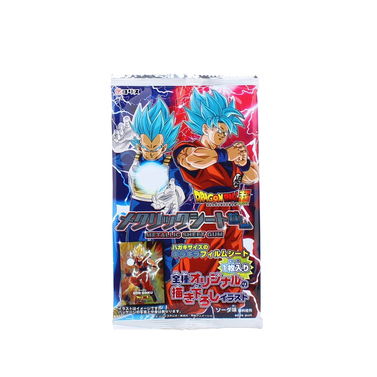 Metallic Dragonball Super Gum (w/ collection laser card)