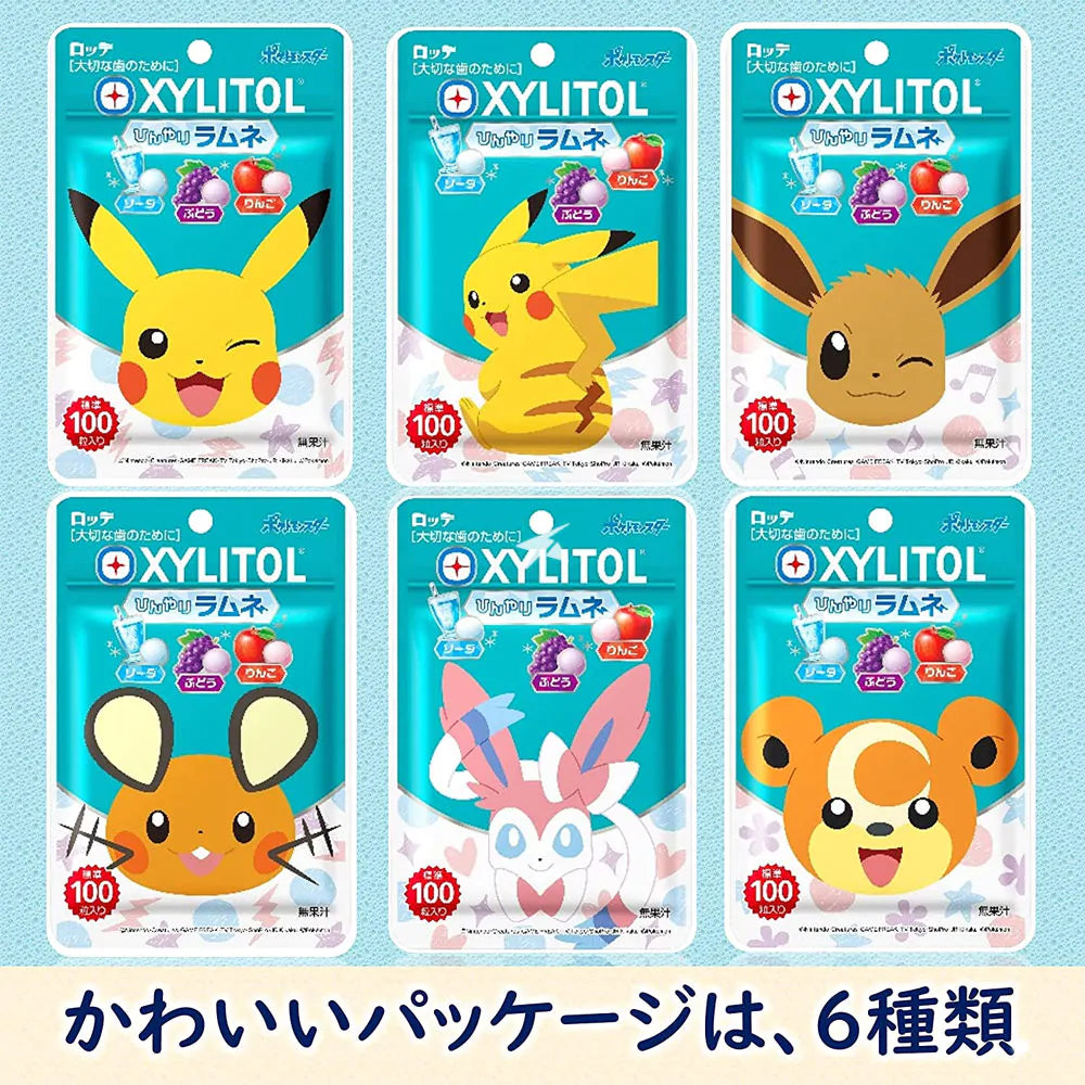 Pokemon Xylitol Ramune Candy