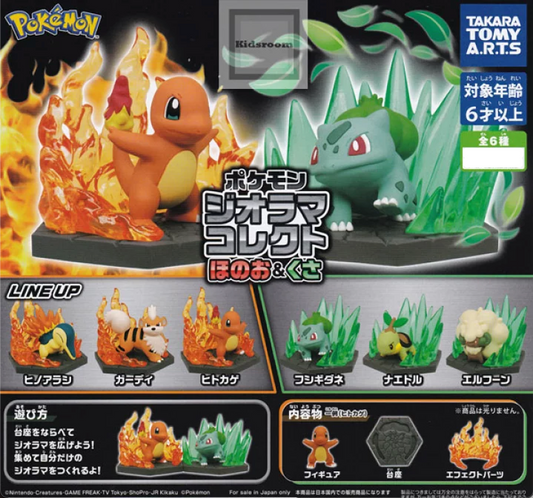 Takara Tomy Capsule Toy Pokemon Fire Vs Grass Gashapon