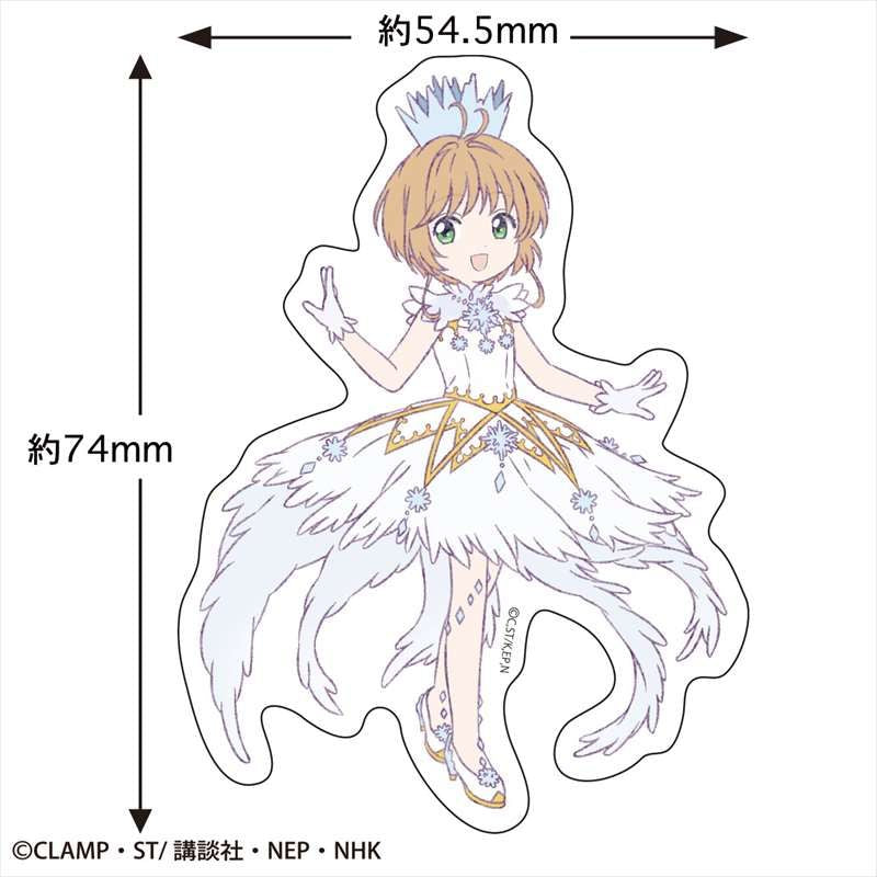 Card Captor Sakura Sticker (Battle Costume C) Ca-SE003