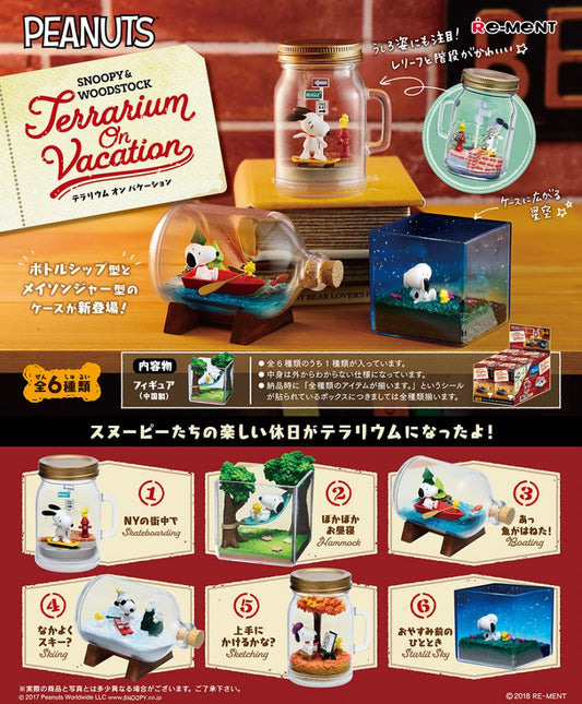 Re-ment Snoopy & Woodstock Terrarium On Vacation Ver. Mystery Box