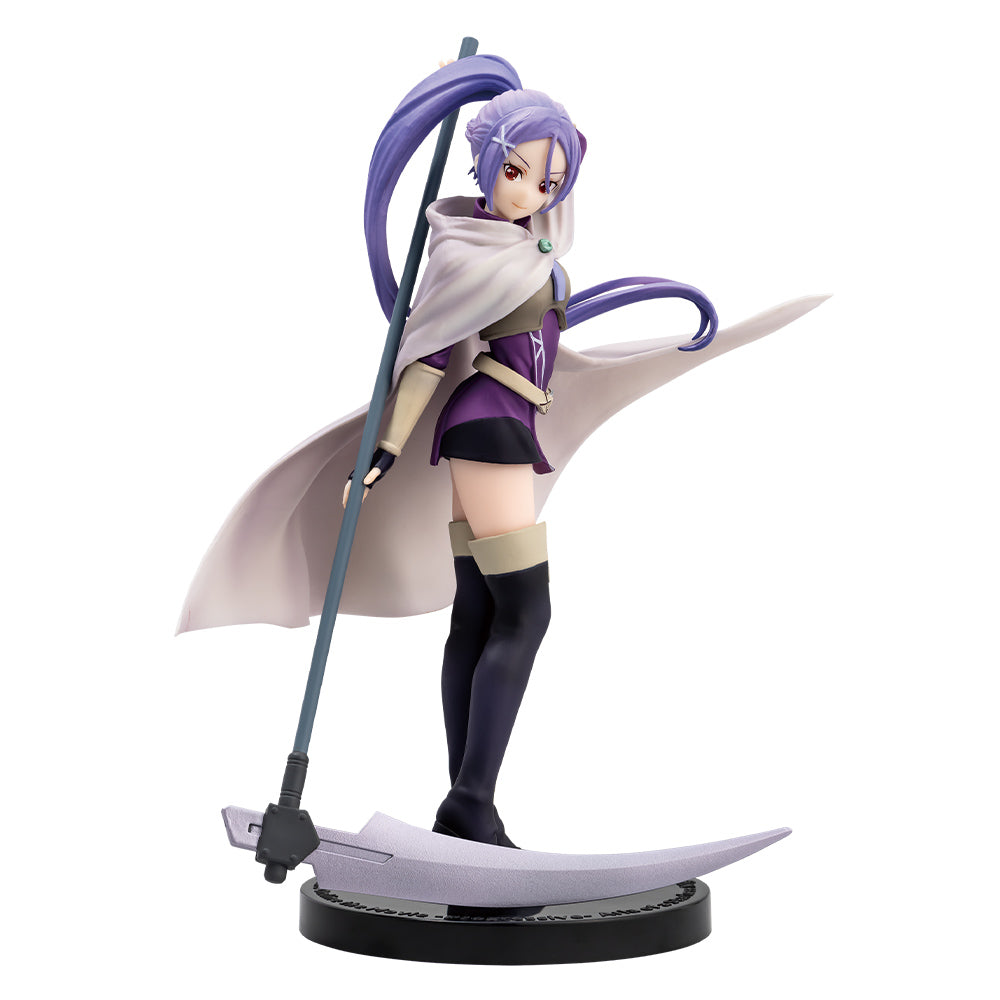 Ichiban Kuji Sword Art Online Progressive Aria of the Starless Night The Beginning Story