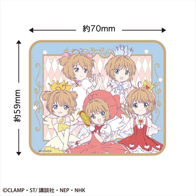 Card Captor Sakura Sticker (Battle Costume C) Ca-SE003