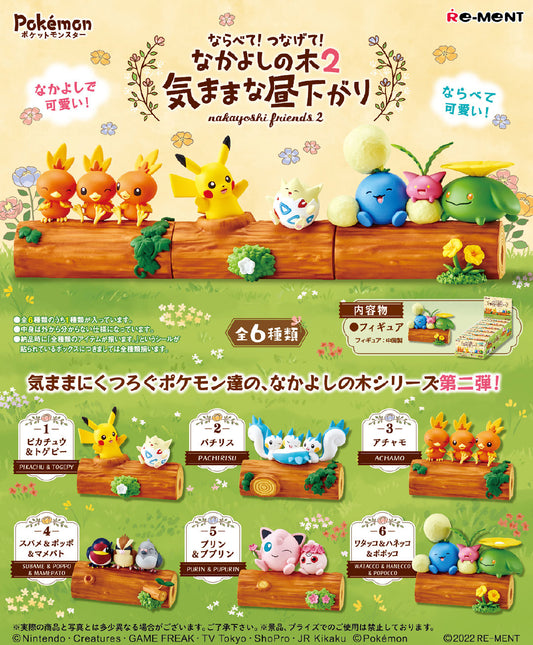 Re-ment Pokémon Nakayoshi Friends 2 Mini Figure Mystery Box