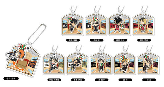 Haikyuu!! Shaking Arcylic Pendant Vol.2 Mystery Box