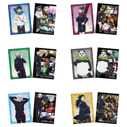 Ichiban Kuji Jujutsu Kaisen 0 The Movie Declaration Of War