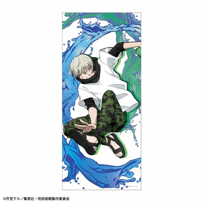 Kuji Jujutsu Kaisen SPLASH x BATTLE SEGA