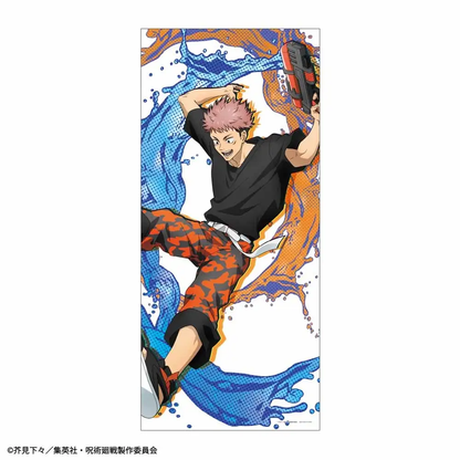 Kuji Jujutsu Kaisen SPLASH x BATTLE SEGA