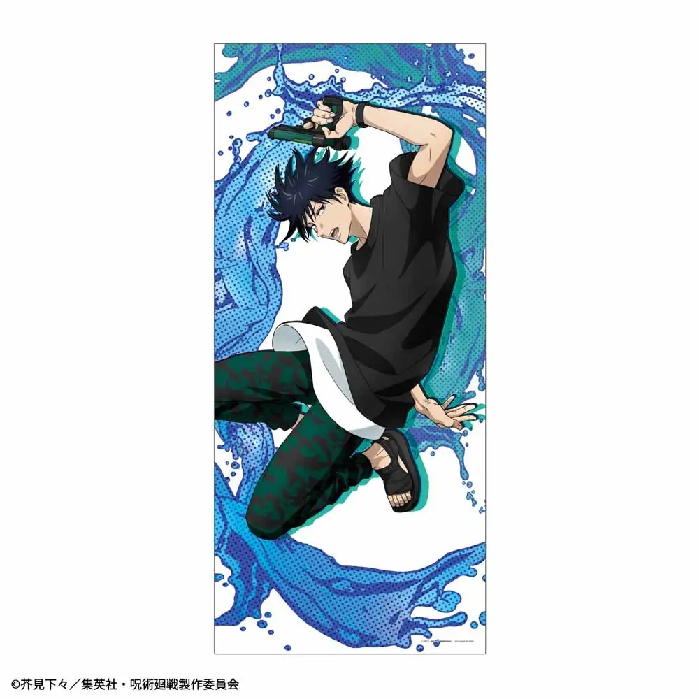 Kuji Jujutsu Kaisen SPLASH x BATTLE SEGA