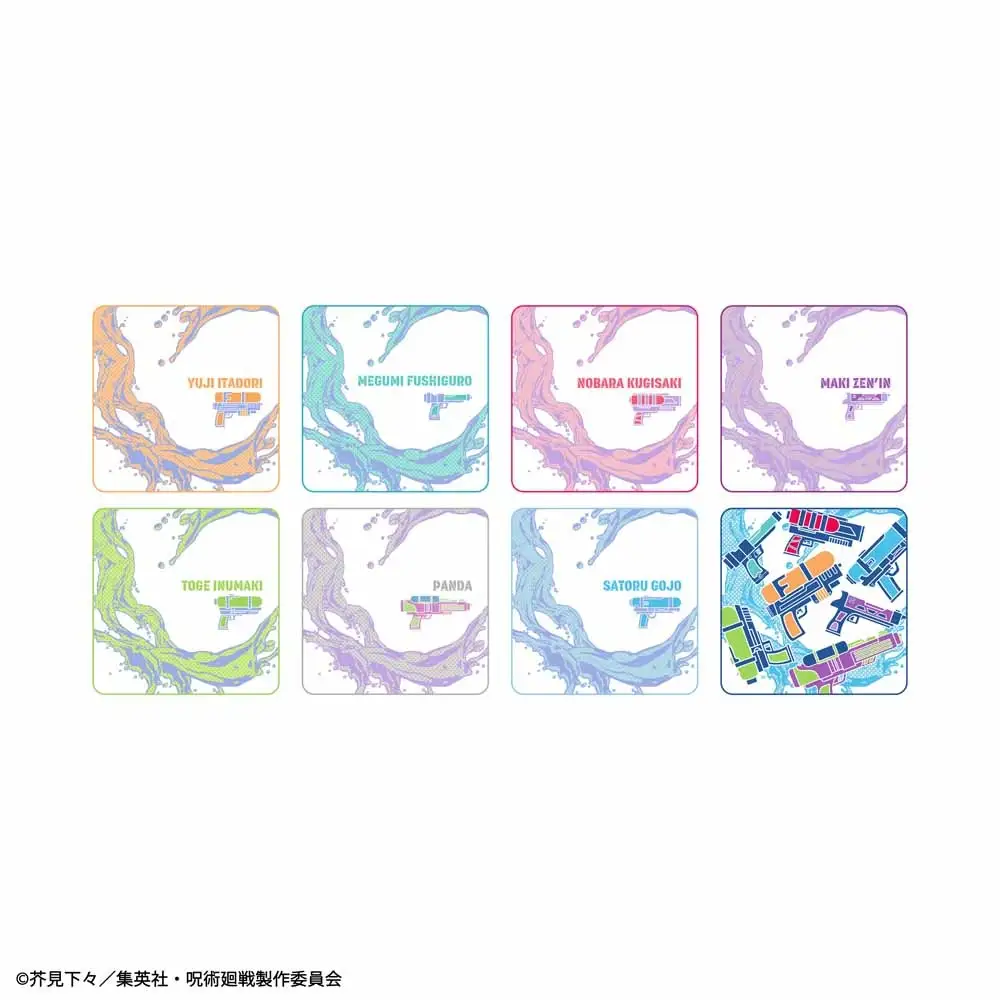 Kuji Jujutsu Kaisen SPLASH x BATTLE SEGA