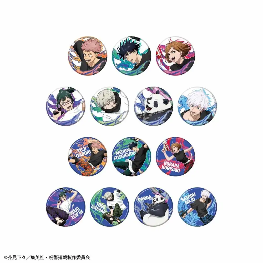 Kuji Jujutsu Kaisen SPLASH x BATTLE SEGA