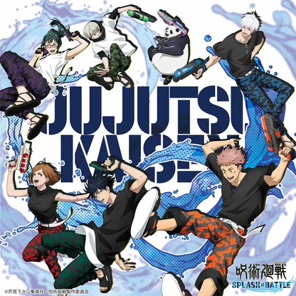 Kuji Jujutsu Kaisen SPLASH x BATTLE SEGA