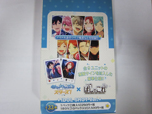 Ensemble Stars! Pashakore IDOL SHOT Ver. Vol.1 Mystery Box