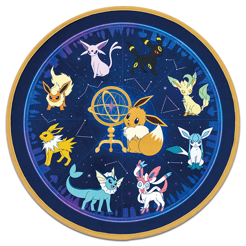 Ichiban Kuji Pokemon Eevee & Starlight Night
