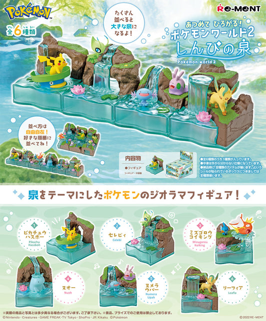 Re-Ment Pokemon World Vol.2 Mystery Spring Mystery Box