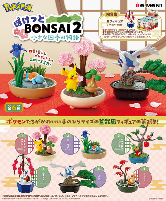 Re-ment Pokemon Pocket Bonsai Vol.2 Little Stories in 4 Seasons Mystery Box
