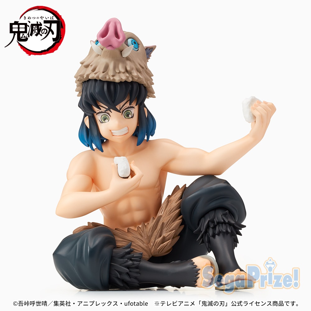 SEGA Demon Slayer: Kimetsu no Yaiba Inosuke Hashibira Figure