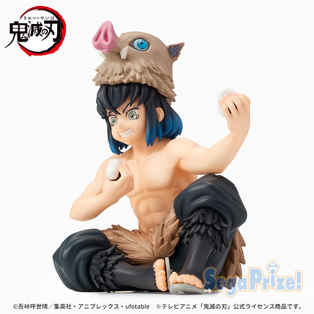 SEGA Demon Slayer: Kimetsu no Yaiba Inosuke Hashibira Figure