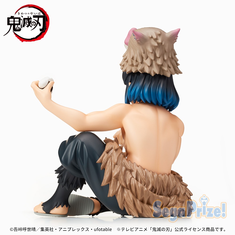 SEGA Demon Slayer: Kimetsu no Yaiba Inosuke Hashibira Figure