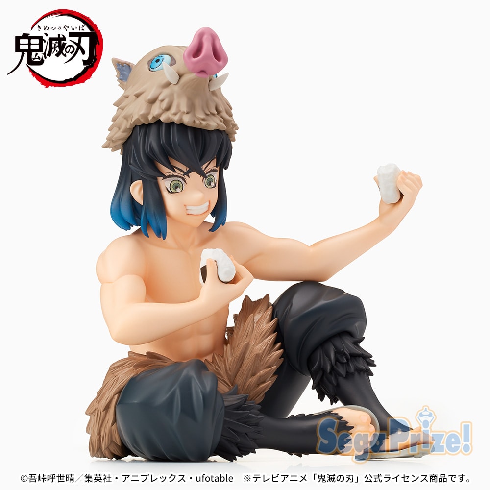 SEGA Demon Slayer: Kimetsu no Yaiba Inosuke Hashibira Figure