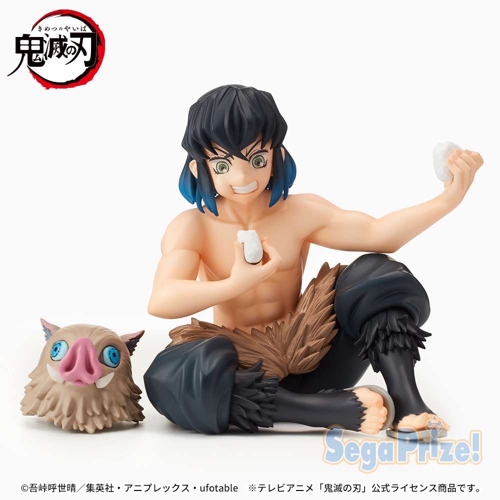 SEGA Demon Slayer: Kimetsu no Yaiba Inosuke Hashibira Figure