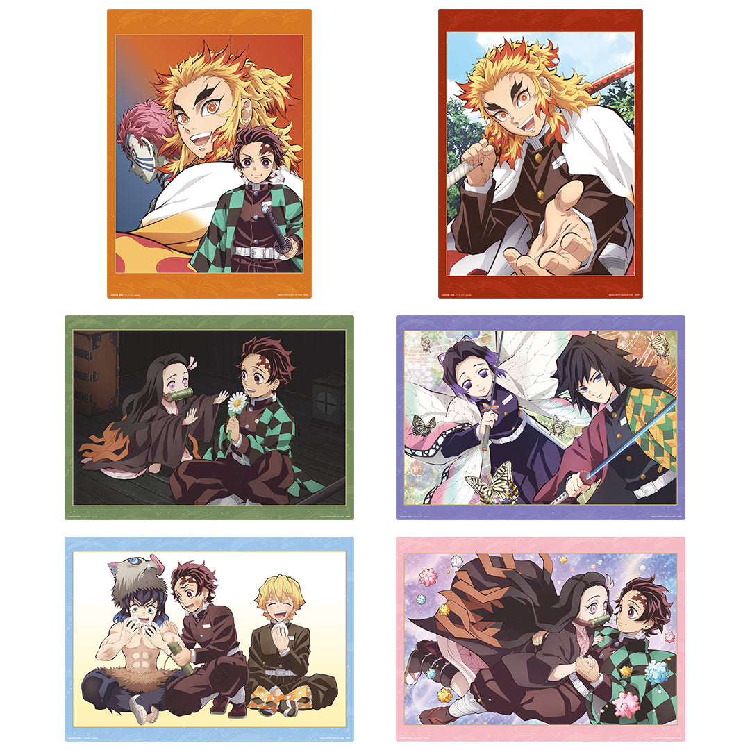 Ichiban Kuji Demon Slayer: Kimetsu no Yaiba Demon Slayer's Determination 2