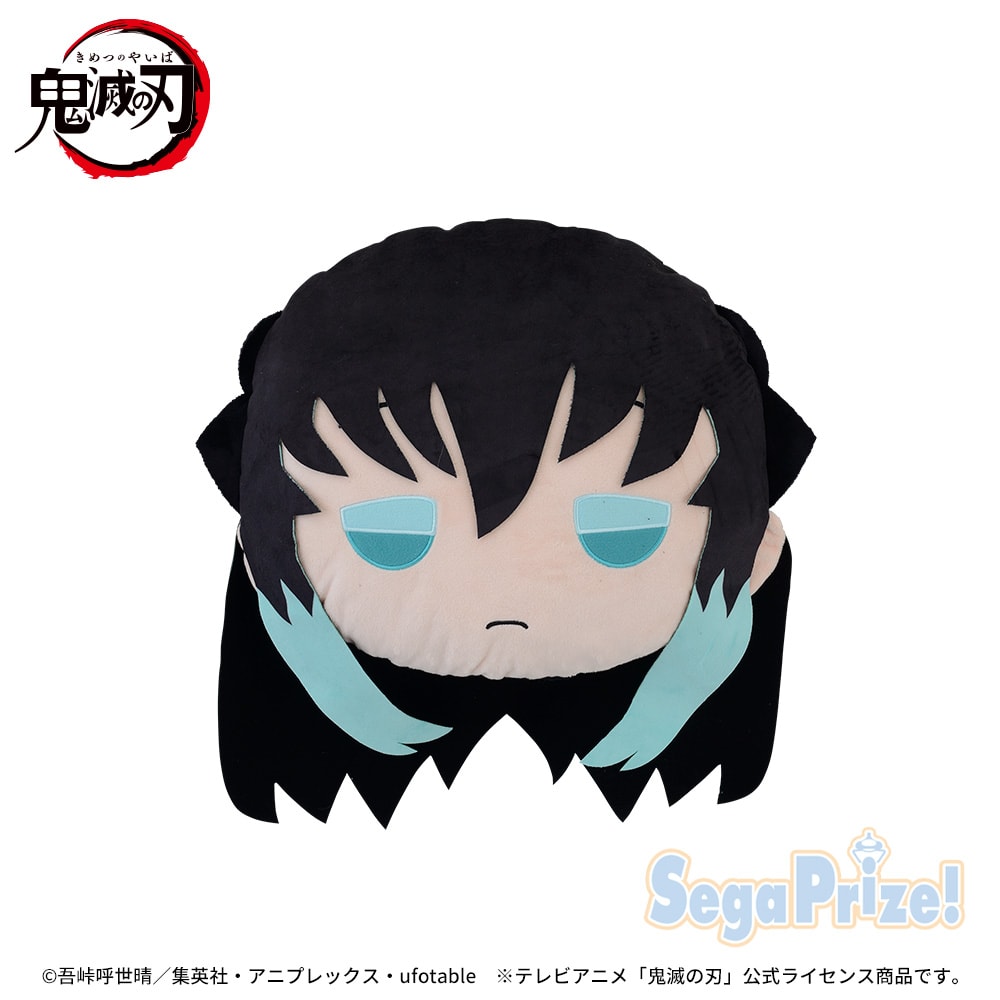 SEGA Demon Slayer: Kimetsu no Yaiba Muichiro Tokito PM Interior Plush Cushion