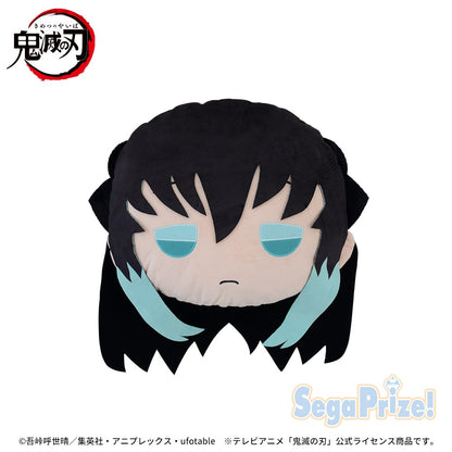 SEGA Demon Slayer: Kimetsu no Yaiba Muichiro Tokito PM Interior Plush Cushion